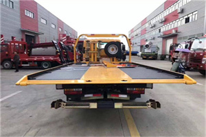 尖山附近汽车救援服务