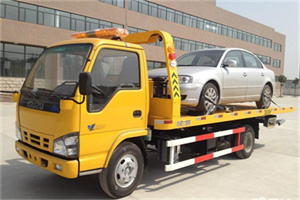 尖山道路救援一般怎么收费