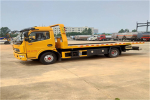 尖山高速公路汽车救援电话