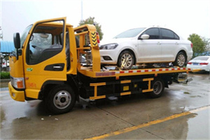 尖山附近拖车救援24小时服务热线